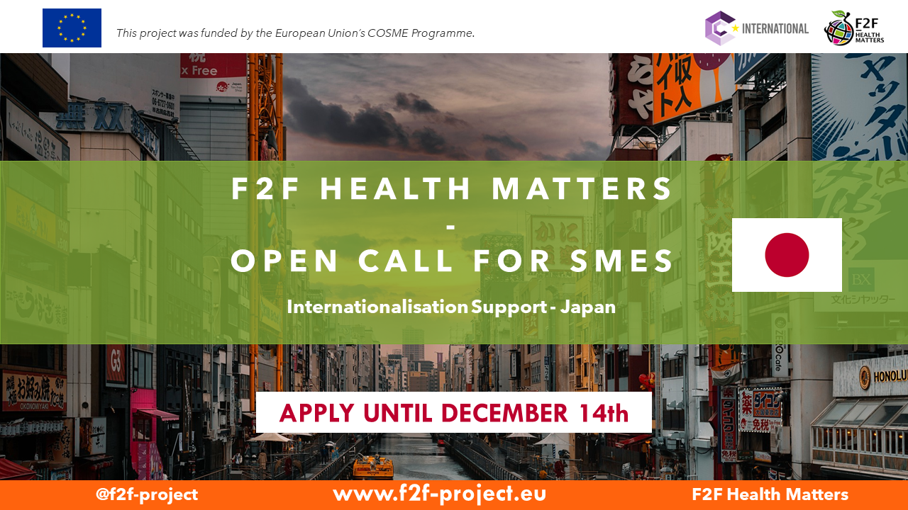 Banner Call 2 - Japan EXTENDED_0