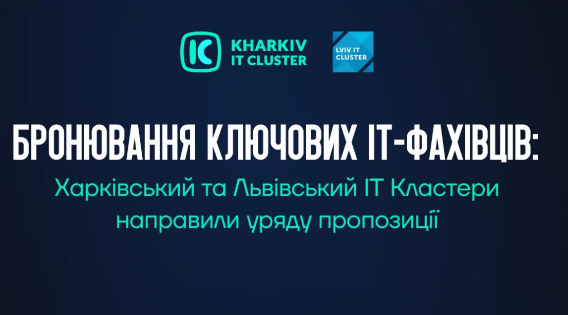 Снимок