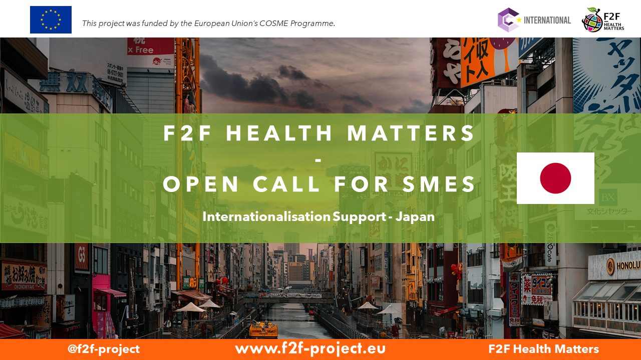 Banner Call 2 - Japan