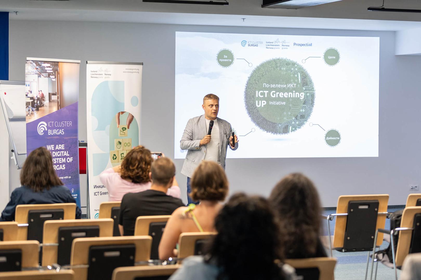 become-an-innovator-in-the-process-of-green-transformation-of-the-ict-sector-join-the-greening-up-pledge-document-en-624-3968992