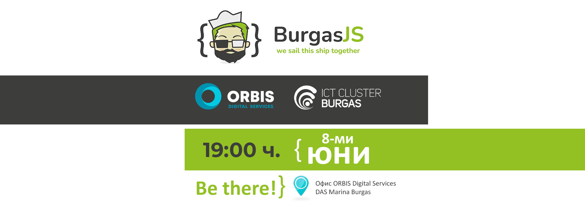 burgasjs-2022-en-483-9157759.