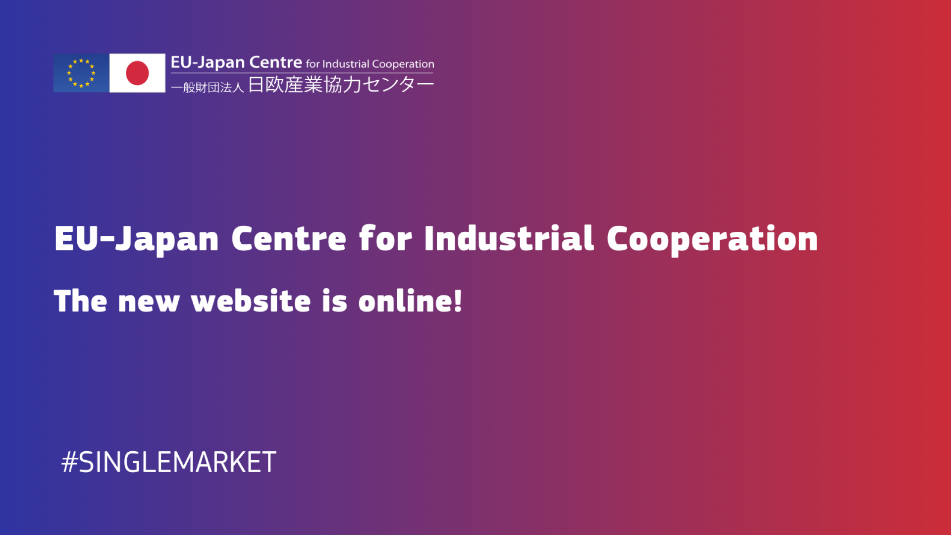 EU-Japan Centre visual final