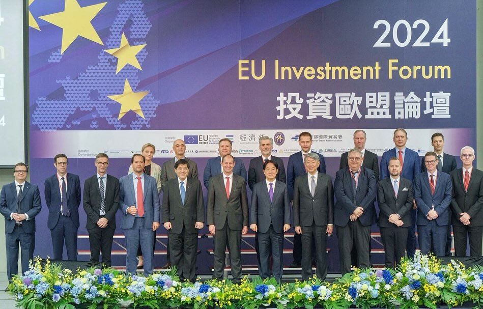 "2024 EU Investment Forum" Partnership with the EU: Building Resilient and Secured Global Supply Chains