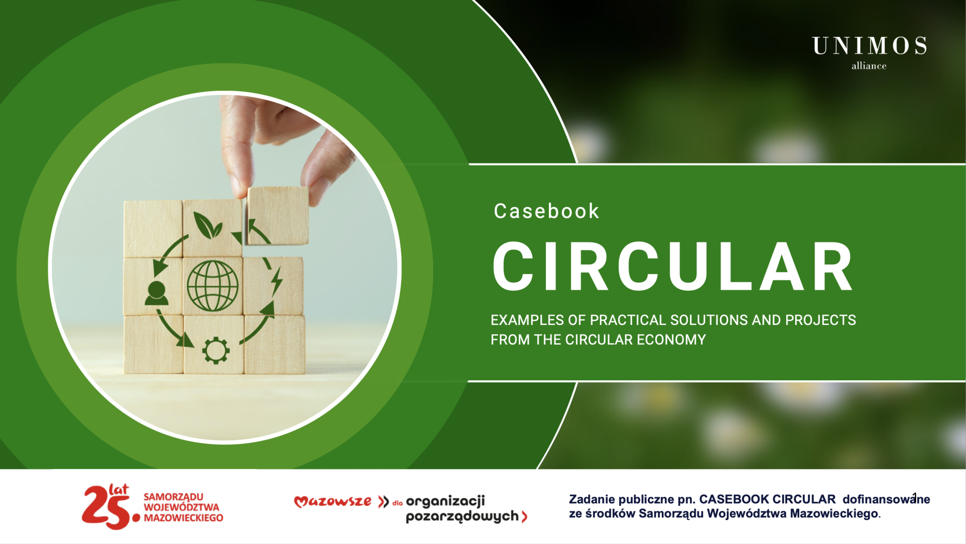 Casebook Circular picture