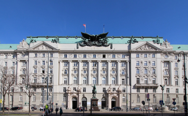 Austrian National Cluster Conference 2025