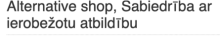 Alternative Shop logo