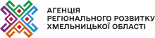 Regional Development Agency of Khmelnytskyi Oblast logo