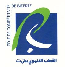 Competitiveness cluster of Bizerte logo