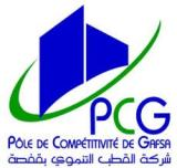 Pole de compétitivité de Gafsa logo
