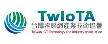 Taiwan IOT Technology and Industry Association logo
