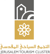 Jerusalem Tourism Cluster logo