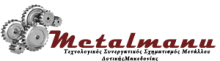 TECHNOLOGICAL RESEARCH CENTRE OF WESTERN MACEDONIA logo