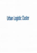 Urban Logistic Cluster Association logo