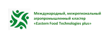 International Interregional Agro Industrial Cluster of Kherson Region "Eastern Food Technologies Plus" Ukraine. logo