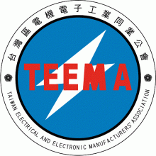 Taiwan Electrical and Electronic Manufacturers' Association logo