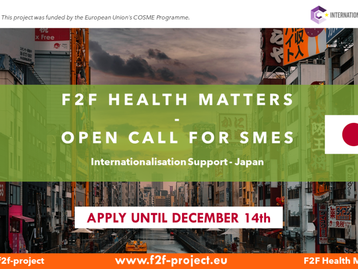 Banner Call 2 - Japan EXTENDED_0