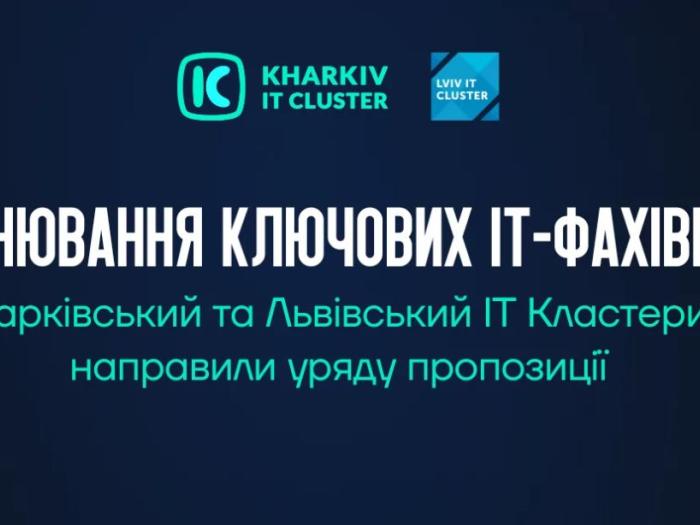 Снимок
