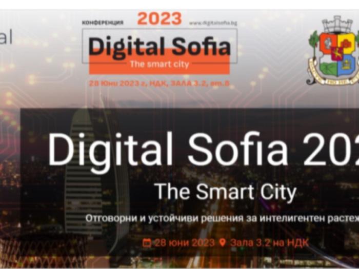Conference Digital Sofiq 2023