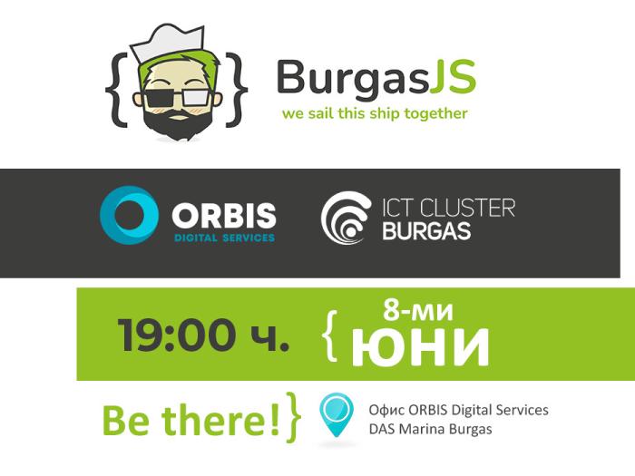 burgasjs-2022-en-483-9157759.