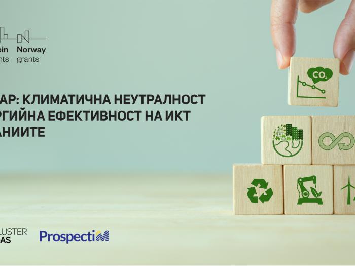 webinar-climate-neutrality-and-energy-efficiency-of-ict-companies-en-620-5918419