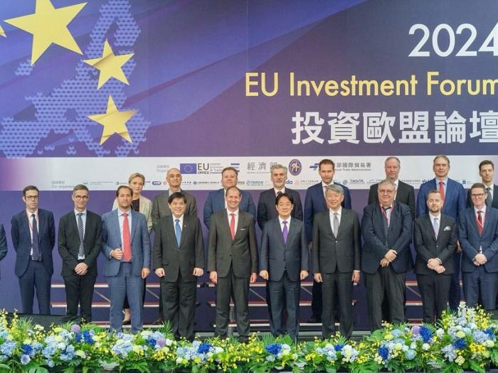 "2024 EU Investment Forum" Partnership with the EU: Building Resilient and Secured Global Supply Chains