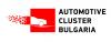 ACB logo 2018