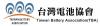 logo_26